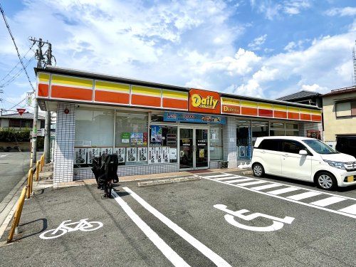 デイリーヤマザキ 平野本町店の画像