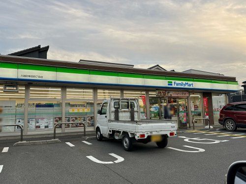 ファミリーマート 川越砂新田四丁目店の画像