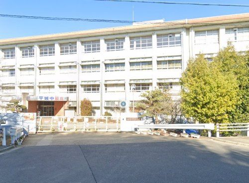 奈良市立平城中学校の画像