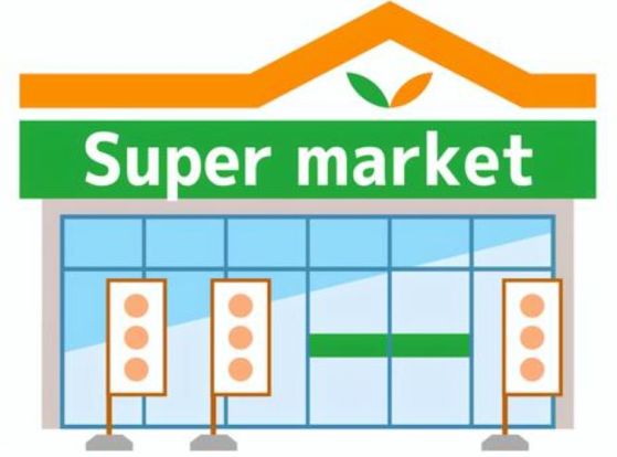 SUPER MARKET FUJI(スーパーマーケットフジ) 保土ヶ谷店の画像