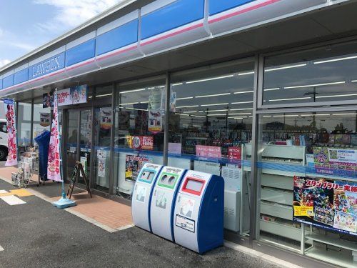 ローソン 広陵大野店の画像