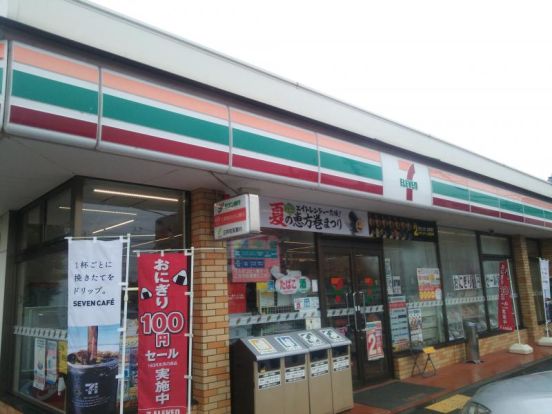 セブンイレブン 姫路垣内中町店の画像