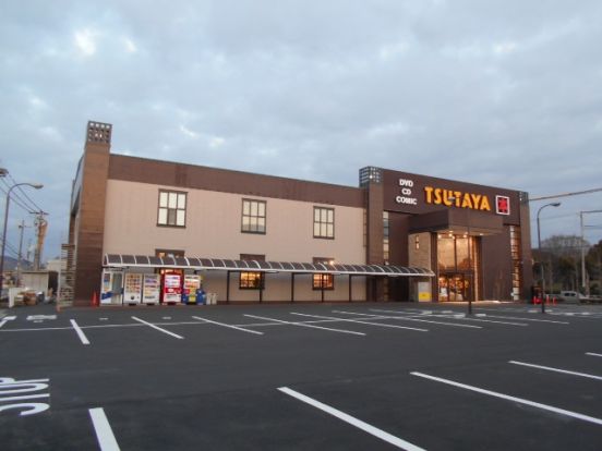 TSUTAYA 姫路飾磨店の画像