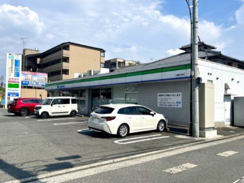 ファミリーマート 八尾春日町店の画像