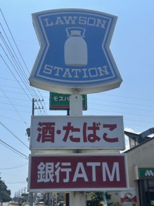 ローソン上伝馬店の画像