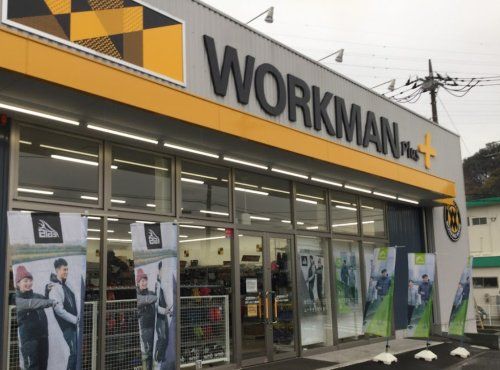 WORKMAN Plus 獅子ケ谷二ツ池前店の画像