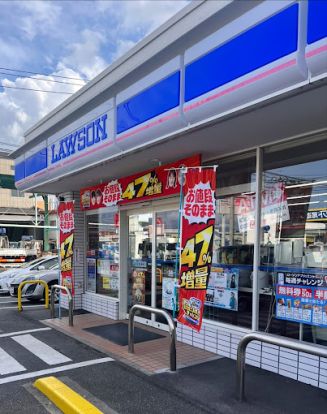 ローソン 尾道高須西新涯店の画像