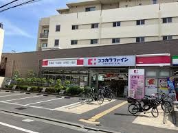 ココカラファイン中延店の画像