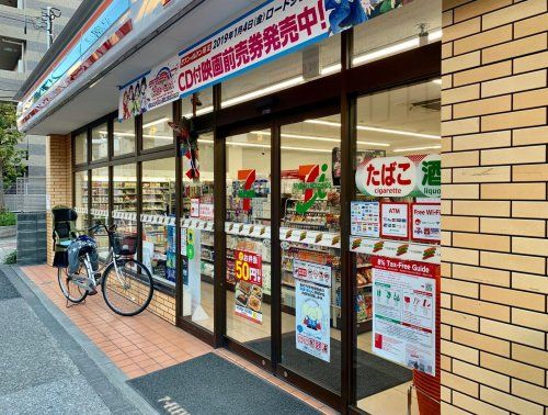 セブンイレブン 墨田業平5丁目店の画像