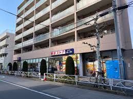 東武ストア 業平店の画像