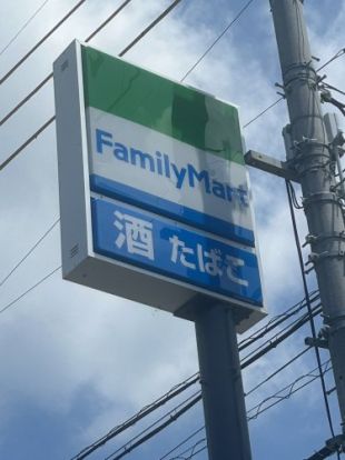 ファミリーマート静岡瀬名店の画像