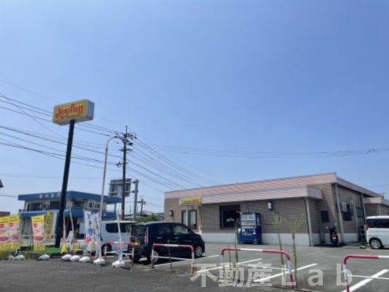 ジョイフル 熊本不知火店の画像