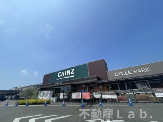 CAINZ(カインズ) 熊本宇土店の画像