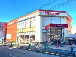 Olympic(オリンピック) 北新宿店の画像