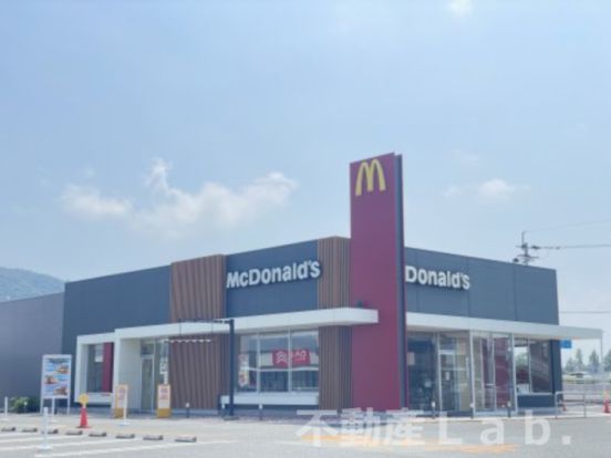 マクドナルド クロス21UTO店の画像