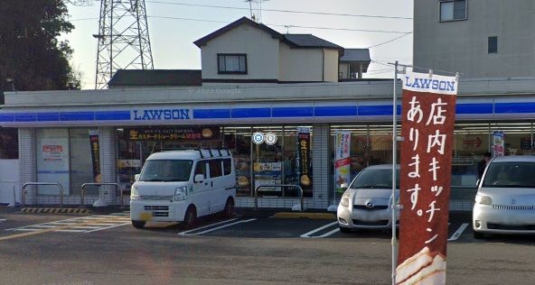 ローソン 茨木郡山二丁目店の画像