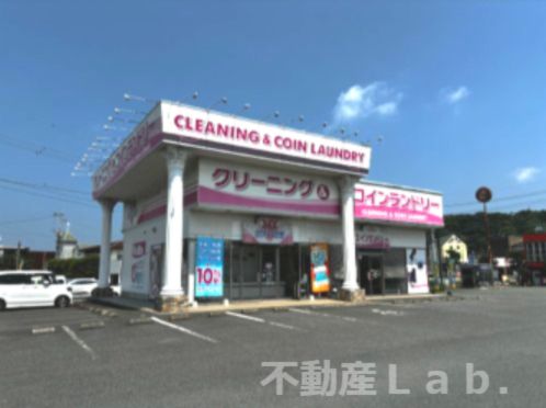 ホワイト急便松橋コインランドリー店の画像