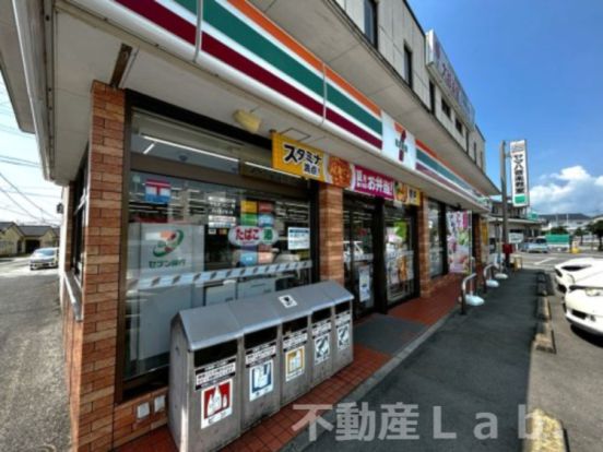 セブンイレブン 熊本松橋東店の画像