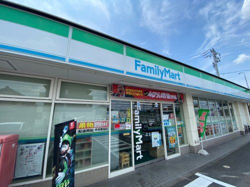 ファミリーマート中村東宿町店の画像