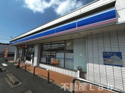 ローソン 宇城松橋町店の画像