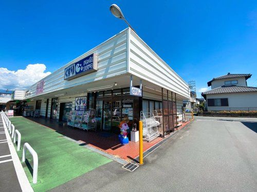 ドラッグスコンドウ野中店の画像