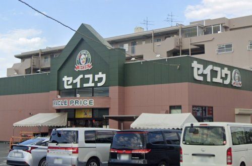 セイユウ 東松山店の画像