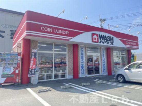 WASHハウス ダイレックス宇土店の画像