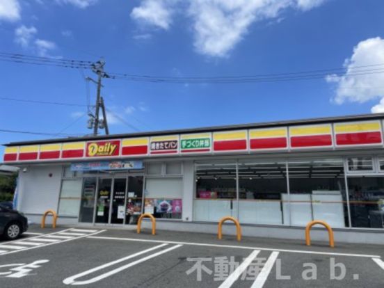 デイリーヤマザキ 天草浜田店の画像