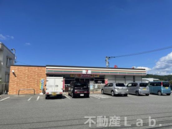 セブンイレブン 天草丸尾町店の画像