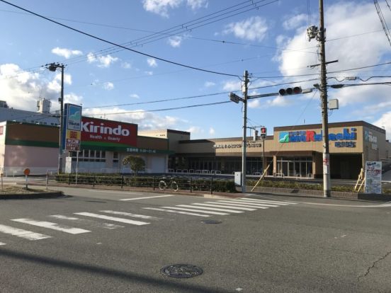 スーパーマルハチ田川店の画像