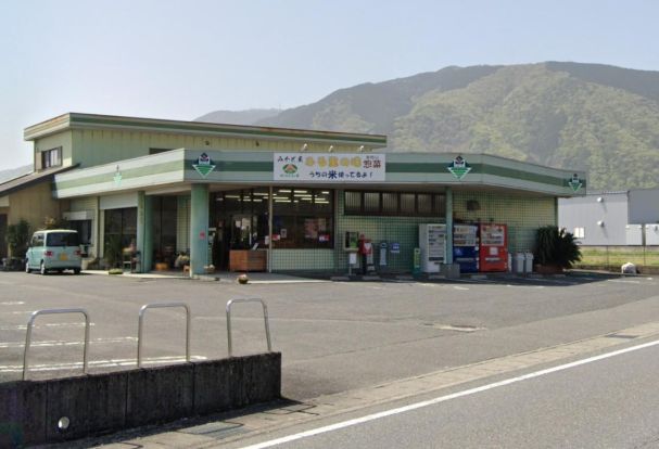 スーパーみかど屋の画像