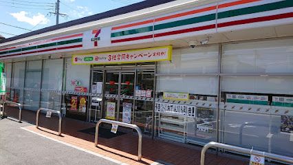 セブンイレブン 豊中本町9丁目店の画像