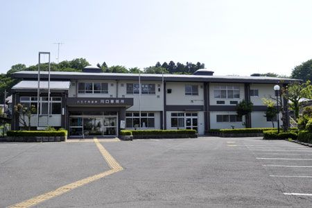 川口事務所の画像