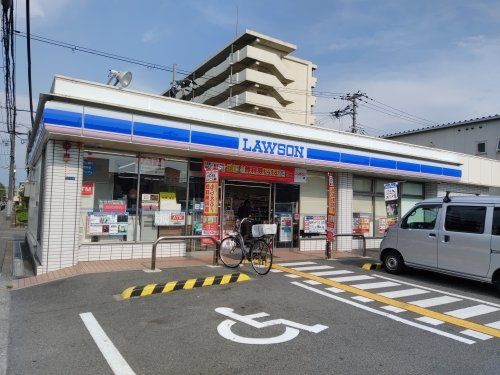 ローソン 矢田一丁目店の画像