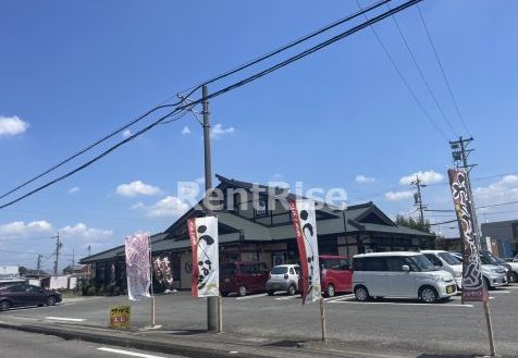 和食麺処サガミ 江南店の画像