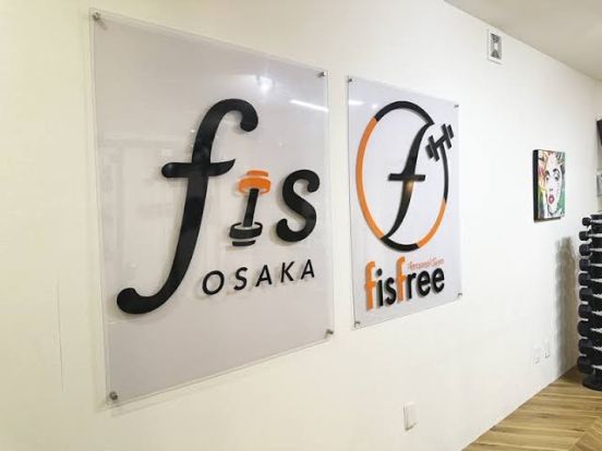 パーソナルジムfisfree(フィスフリー) 谷町店の画像