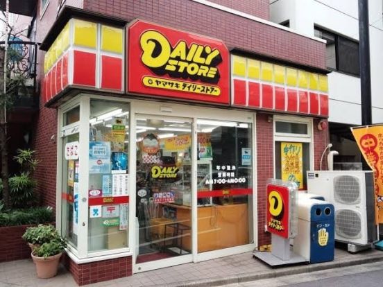 デイリーヤマザキ北浜ネクスビル店の画像