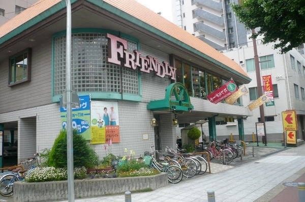 株式会社フレンドリー 西区南堀江店の画像