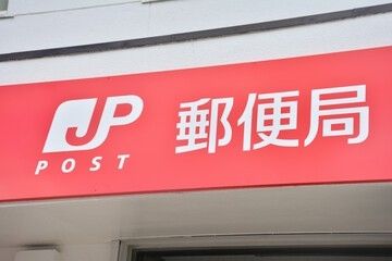 大阪内本町郵便局の画像