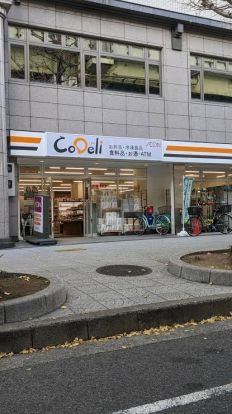 CoDeli大阪常盤町店の画像