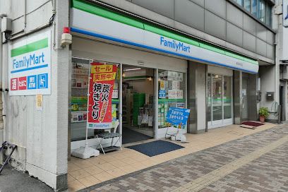 ファミリーマート 横浜青木町店の画像