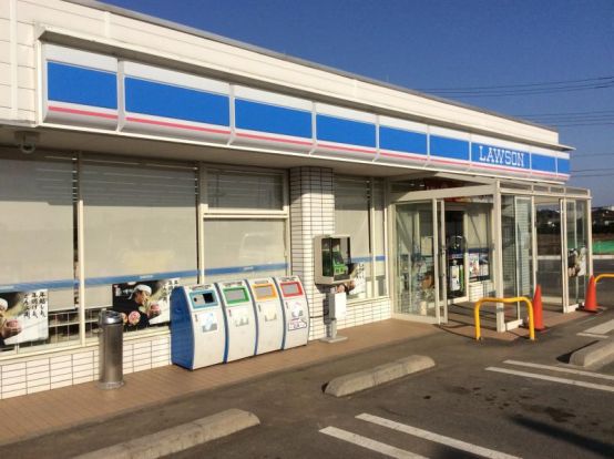 ローソン 小山萱橋店の画像