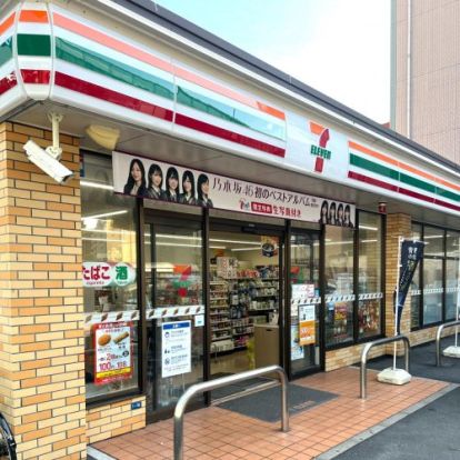 セブンイレブン 名古屋丸田町店の画像