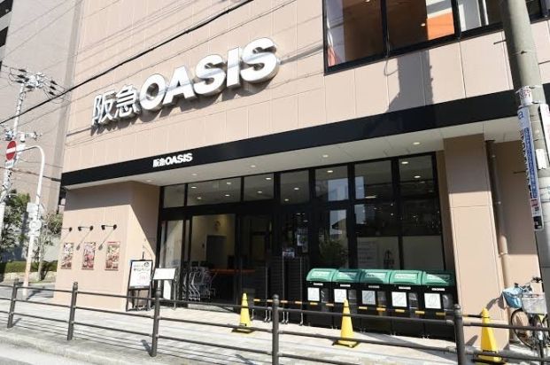 阪急オアシス新町店の画像