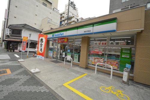 ファミリーマート 南武平町店の画像