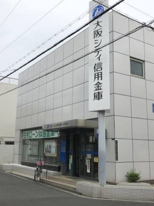 大阪シティ信用金庫西支店の画像