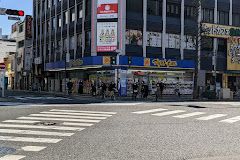 薬 マツモトキヨシ 名古屋大須万松寺店の画像