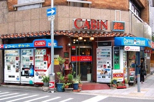 チケットCABIN本町店の画像