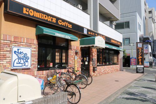 コメダ珈琲店 栄四丁目店の画像