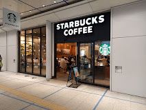 スターバックスコーヒー 栄公園 オアシス21店の画像